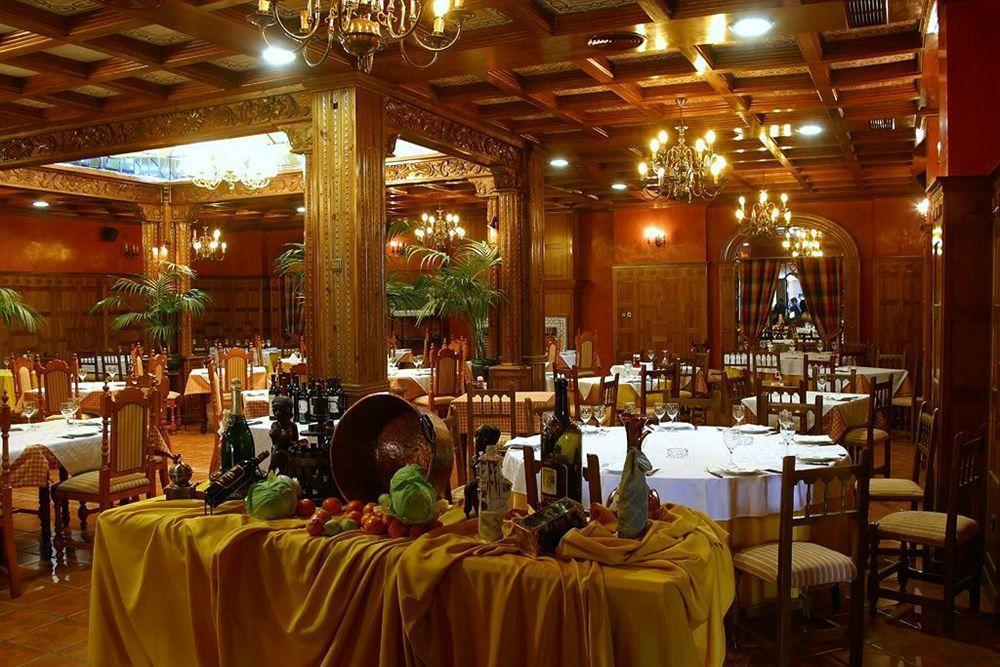 Hotel Plaza Manjon 维拉纽瓦德奥佐 餐厅 照片